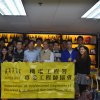 2015-12-30 Glass Etching cum Wine Tasting Workshop